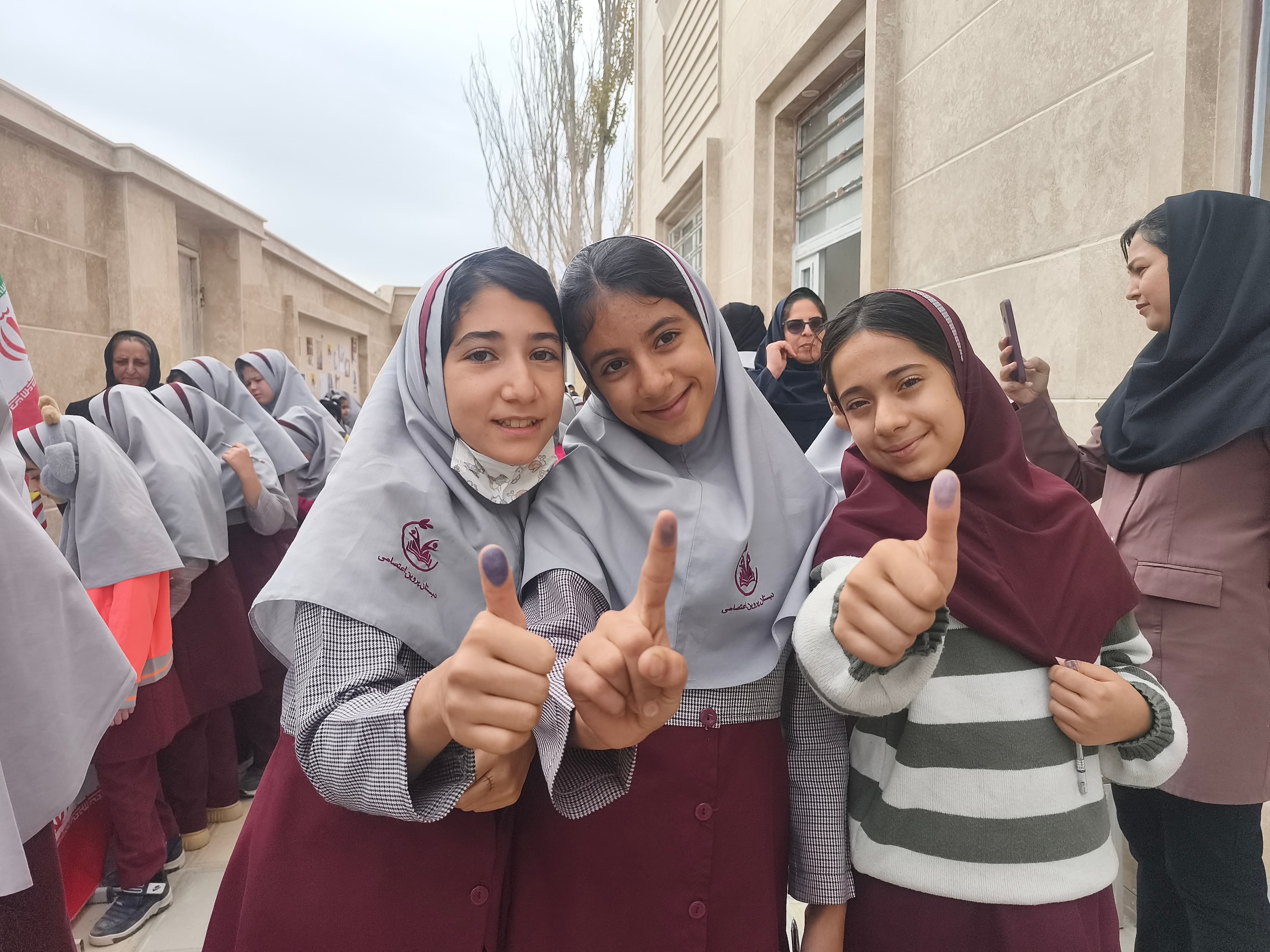 انتخابات دانش آموزی