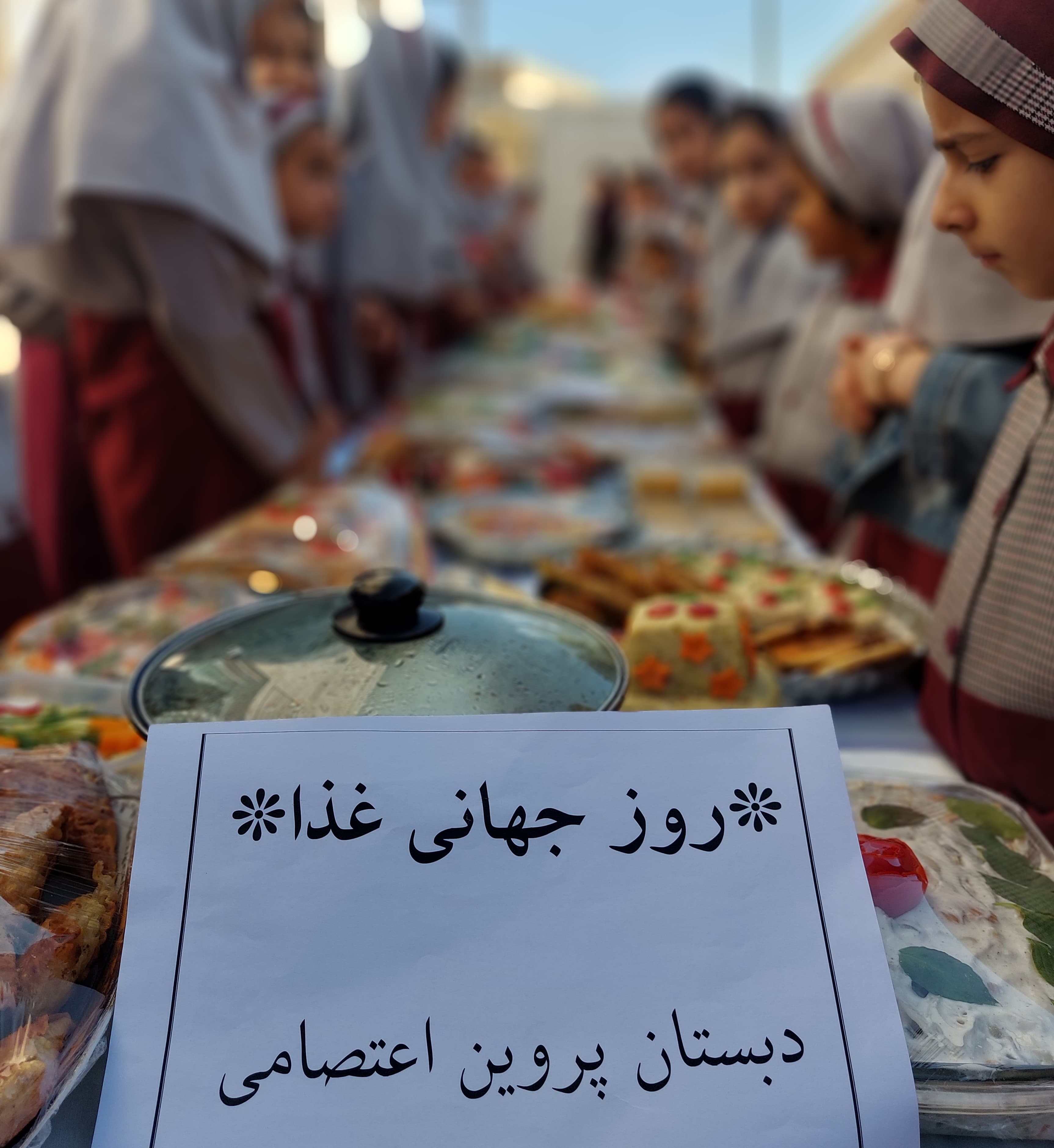 روز جهانی غذا